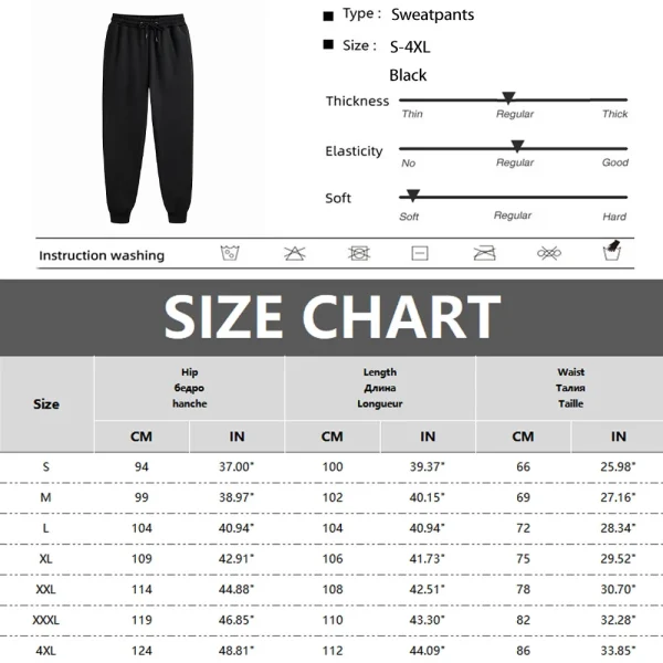 Geek Essentials “Off-Duty Pro” Fleece Unisex Lounge Pants – Cozy Work-from-Home Sweatpants for Remote Life - Image 2